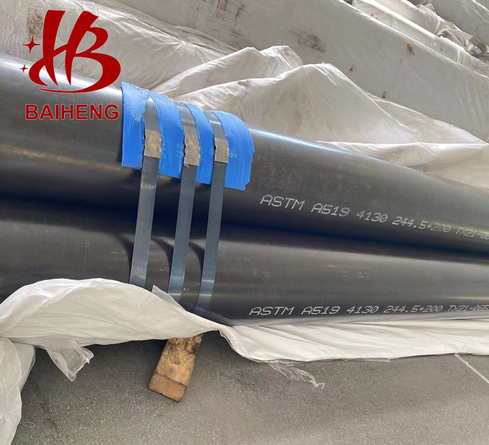 200*244.5 ASTM A519 4130 cold drawn stator pipe for downhole motor
