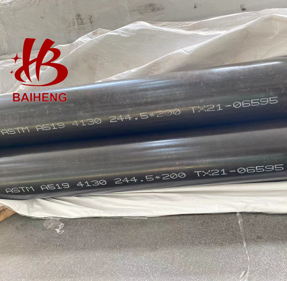 200*244.5 ASTM A519 4130 cold drawn stator pipe for downhole motor2